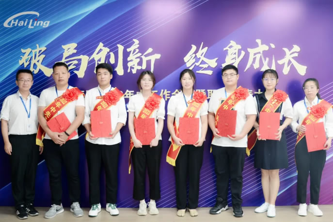 污水處理成套設(shè)備