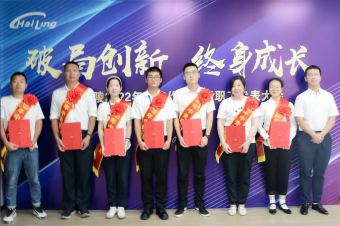 集水裝置、氯化裝置設(shè)備